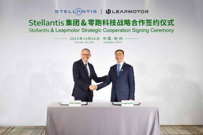 Carlos Tavares - Stellantis - Stellantis to acquire 20% of Leapmotor in €1.5 billion deal - carnewschina.com - Usa - China - Eu - Stellantis