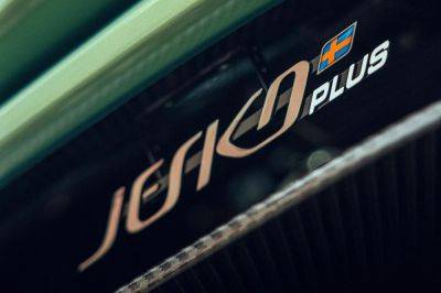 New Koenigsegg Jesko Plus Is The Secret Jesko Variant You've Never Heard Of