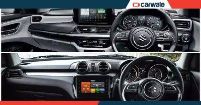 Maruti Suzuki Swift Interiors - New vs Old