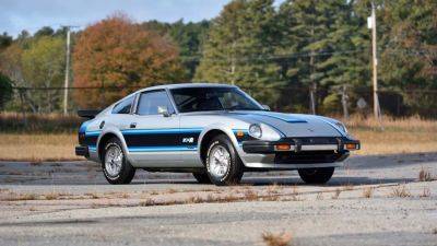 Rare Datsun 280ZXR Is The Homologation Special You Didn't Know About - motor1.com - state Massachusets