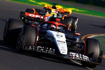 Daniel Ricciardo - LEAKED: AlphaTauri F1 Is Getting A Dumb Name For 2024 - carbuzz.com - Eu - city Abu Dhabi