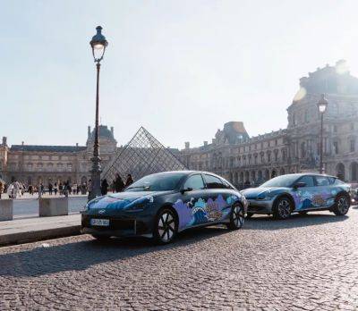 Hyundai Motor Group Art Cars Rally in Paris to Support Busan’s Final Bid to Host 2030 World Expo - hyundai.news - Italy - France - South Korea - North Korea - Saudi Arabia
