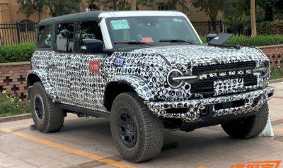 Ford - China-made Ford Bronco to launch in 2024 as it hit road tests - carnewschina.com - Usa - China - county Ford