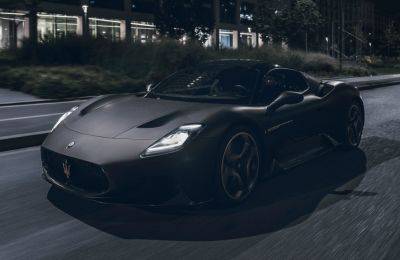 Maserati has revealed a glow-in-the-dark version of its MC20 supercar - topgear.com - Italy