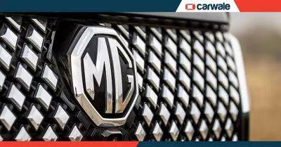 MG Motor India and JSW Group sign joint venture for the Indian market