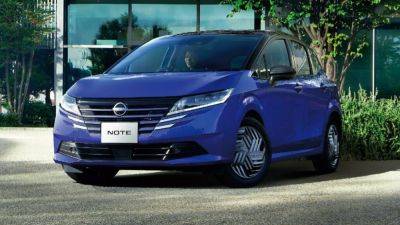 2024 Nissan Note Gains A New Face And Sci-Fi Wheel Covers In Japan