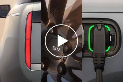Electric Range Rover Orders Open With First Teaser Images