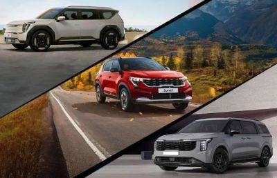 3 New Kia Cars Confirmed For India Launch In 2024