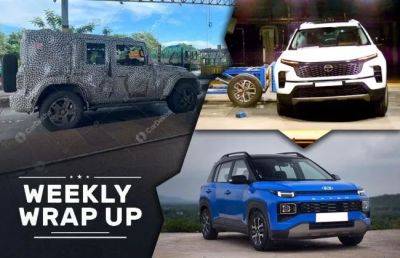5 Automotive Headlines That Caught Our Attention This Week: New Updates, BNCAP Crash Tests, And More - cardekho.com - India - North Korea - county Ada