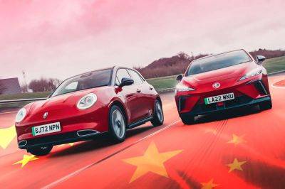 The best Chinese cars - from Aiways to Zeekr