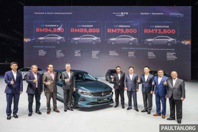 Proton S70 sedan launched – Executive, Premium, Flagship, X; 1.5T 7DCT; City/Vios rival RM74k to RM95k - paultan.org - China - city Honda - Philippines