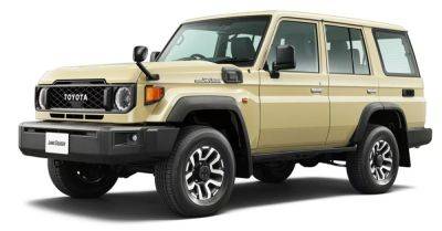 Toyota Re-Launched Land Cruiser “70” in Japan