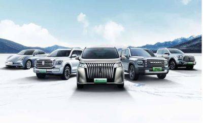 Great Wall Motor sold 261,546 new energy vehicles in 2023, up 98.39% - carnewschina.com - China - Sweden - Italy - Germany - Britain - Switzerland - Belgium - Netherlands - Austria - Portugal - Thailand - Norway - Spain - city Rome - Iceland