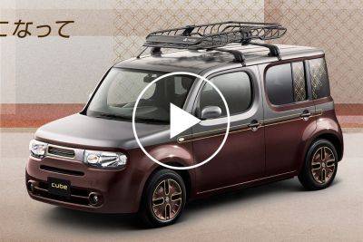 Nissan Introduces Factory Restoration Service For Funky Cube - carbuzz.com - Usa - Japan