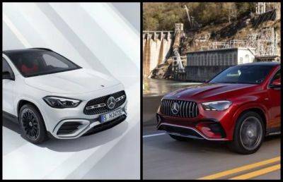 Mercedes-Benz GLA Facelift And AMG GLE 53 Coupe Launch Tomorrow