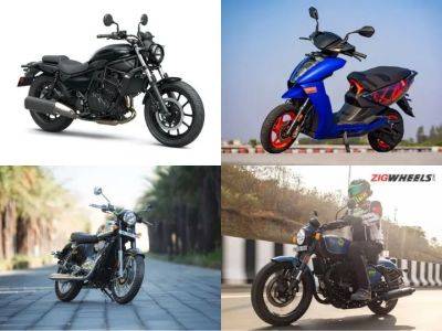 Royal Enfield - January 2024 Bike Launches: Here’s A List Of All Motorcycles That Were Launched - zigwheels.com
