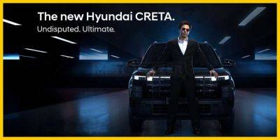 Hyundai Unveils The Ultimate SUV With The New Hyundai CRETA - motogazer.com - India