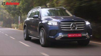 2024 Mercedes-Benz GLS review, first drive - indiatoday.in