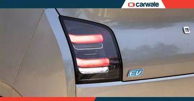 Ev And - JSW to set up integrated EV and battery manufacturing plant in Odisha - carwale.com