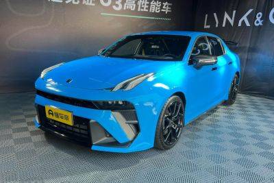 Does China’s most powerful performance car get an extra +? - carnewschina.com - China