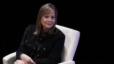 Mary Barra - Ford - Ford, GM CEOs open to partnerships to compete with China - autoblog.com - Usa - China - Mexico - city Detroit