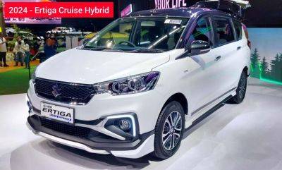 2024 Suzuki Ertiga Cruise Hybrid Launched – Bigger Battery, Stylish Design - rushlane.com - India - Indonesia