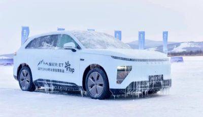 Exlantix ET with CATL’s LFP 2.0 Shenxing battery charges to 80% in 24 minutes in -20°C winter testing - carnewschina.com