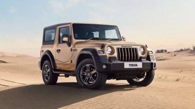 Mahindra Thar Earth edition launched, price starts at Rs 15.40 lakh