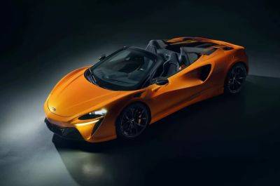 McLaren Artura Spider revealed as brand's first hybrid convertible