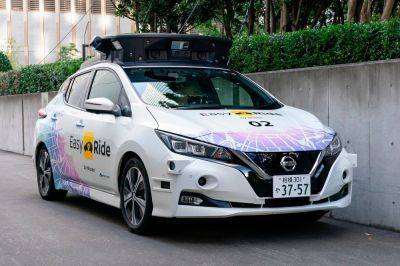 Nissan Self-Driving Rollout Coming Soon For A Good Cause - carbuzz.com - Usa - Japan - Britain - city Tokyo - city Yokohama - city London