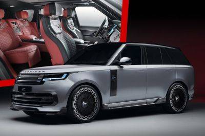 Overfinch Range Rover Dragon Edition Is A $250,000 Ode To Chinese New Year