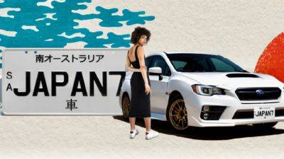 South Australia introduces Japanese-style number plates - drive.com.au - Japan - Australia - city Victoria