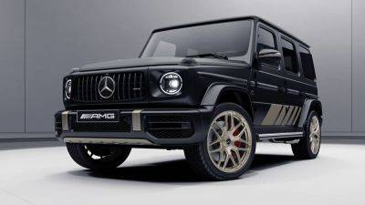2024 Mercedes-AMG G63 Grand Edition price and specs