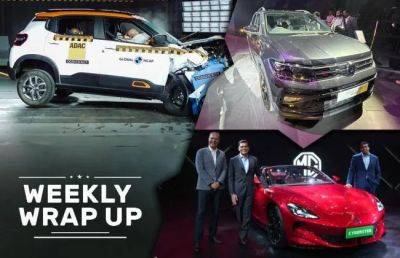 Car News That Mattered This Week (March 18-22): New Showcases, Price Hike Announcement, Crash Test, And More - cardekho.com - India