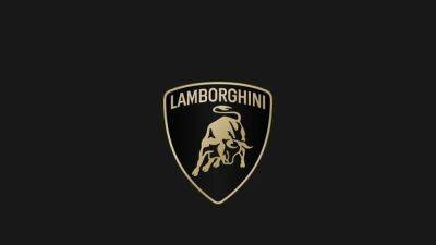 Lamborghini reveals its new logo. Can you spot the difference? - auto.hindustantimes.com
