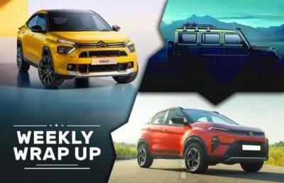 Car News That Mattered This Week (March 25-29): New Unveils & Teasers, Updates, And More - cardekho.com - India - Britain