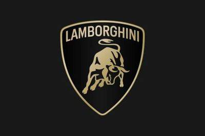 Lamborghini reveals new logo for all future cars - autocar.co.uk - Italy