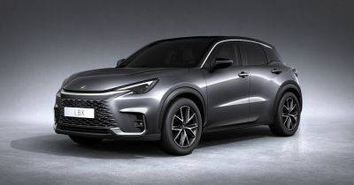 2024 Lexus LBX pricing and features
