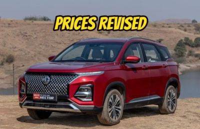MG Hector And Hector Plus Receive Price Revisions, Now Starts At Rs 13.99 Lakh - cardekho.com