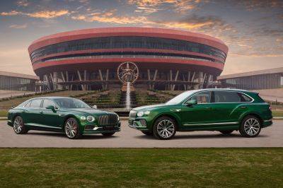 Bentley Reveals Five Opulence Edition Luxury Masterpieces - carbuzz.com - India - city Mumbai