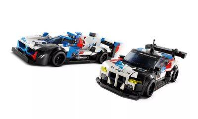 BMW M has a New Lego Kit for Kids that have Grown Up! - carmag.co.za