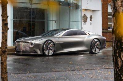 Bentley EV reveal postponed to 2026