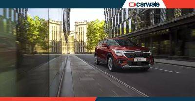 Kia Seltos new HTK+ variants launched; prices start at Rs. 15.4 lakh - carwale.com - India