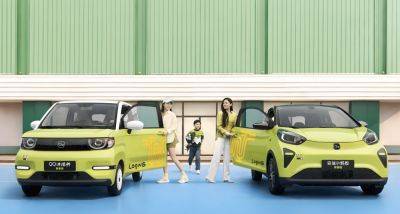 Chery unveils the Ice Cream and Little Ant starting at 4100 USD - carnewschina.com - China
