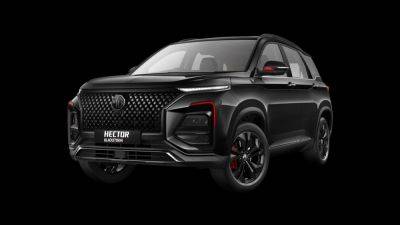 Another all-black SUV enters the market, MG Hector Blackstorm it is