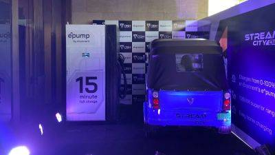 This EV charges from 0-100% in 15 minutes, is priced at just Rs 3.25 lakh