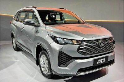 Isuzu - Toyota Innova Hycross GX (O) launched at Rs 20.99 lakh - autocarindia.com - city Delhi
