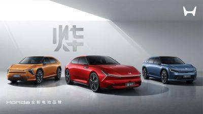 Honda's Cool New EVs Are Only for China - motor1.com - China - city Beijing