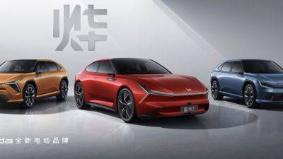 Honda - Honda's new 'Ye' electrics for China feature SUVs and a sexy sedan - autoblog.com - China - city Beijing
