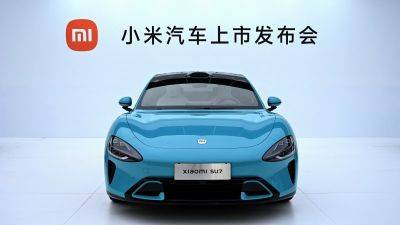 Lei Jun - Xiaomi SU7 EV launch propels market value by $4 billion, near GM and Ford - autoblog.com - China - county Ford - city Beijing